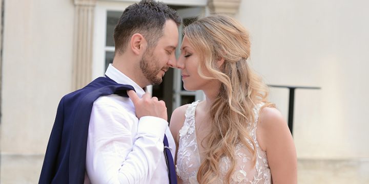Knjiga Vjenčanja